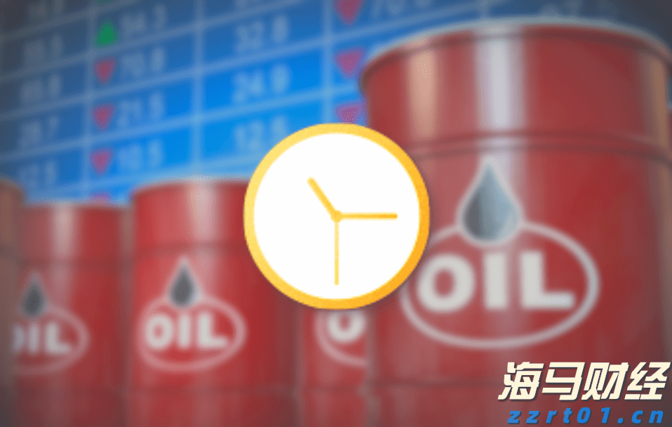 泰康人寿安徽分公司提醒您：反诈必修课之机票退改签背后的诈骗套路