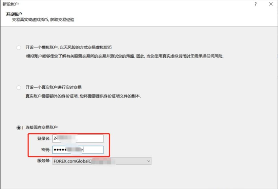 160万亩林地释放“绿色生产力”,张家口林下经济年产值突破3.2亿元